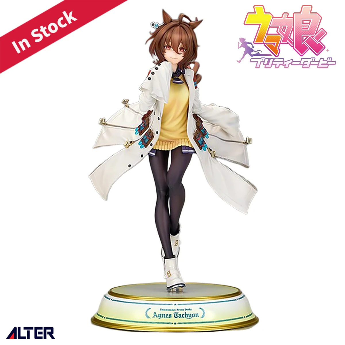 

In Stock Original Alter Prepainted Umamusume: Pretty Derby Agnes Tachyon 1/7 H=26cm Anime Character Figure Decoration Collection