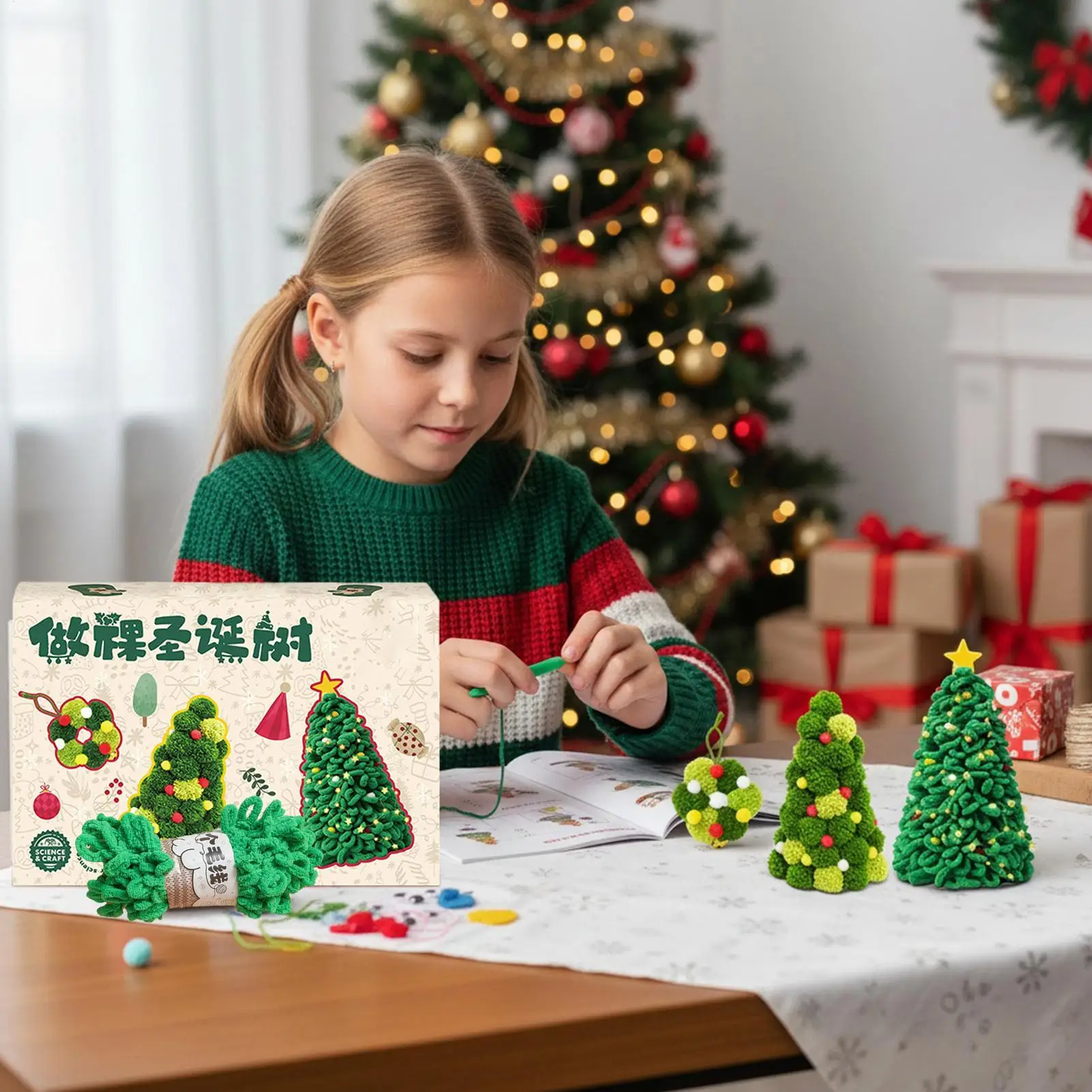 Toy Christmas Tree DIY Crafts Decorations Tree Christmas Toys For Boy Girl Youth Student Party Birthday School Playroom