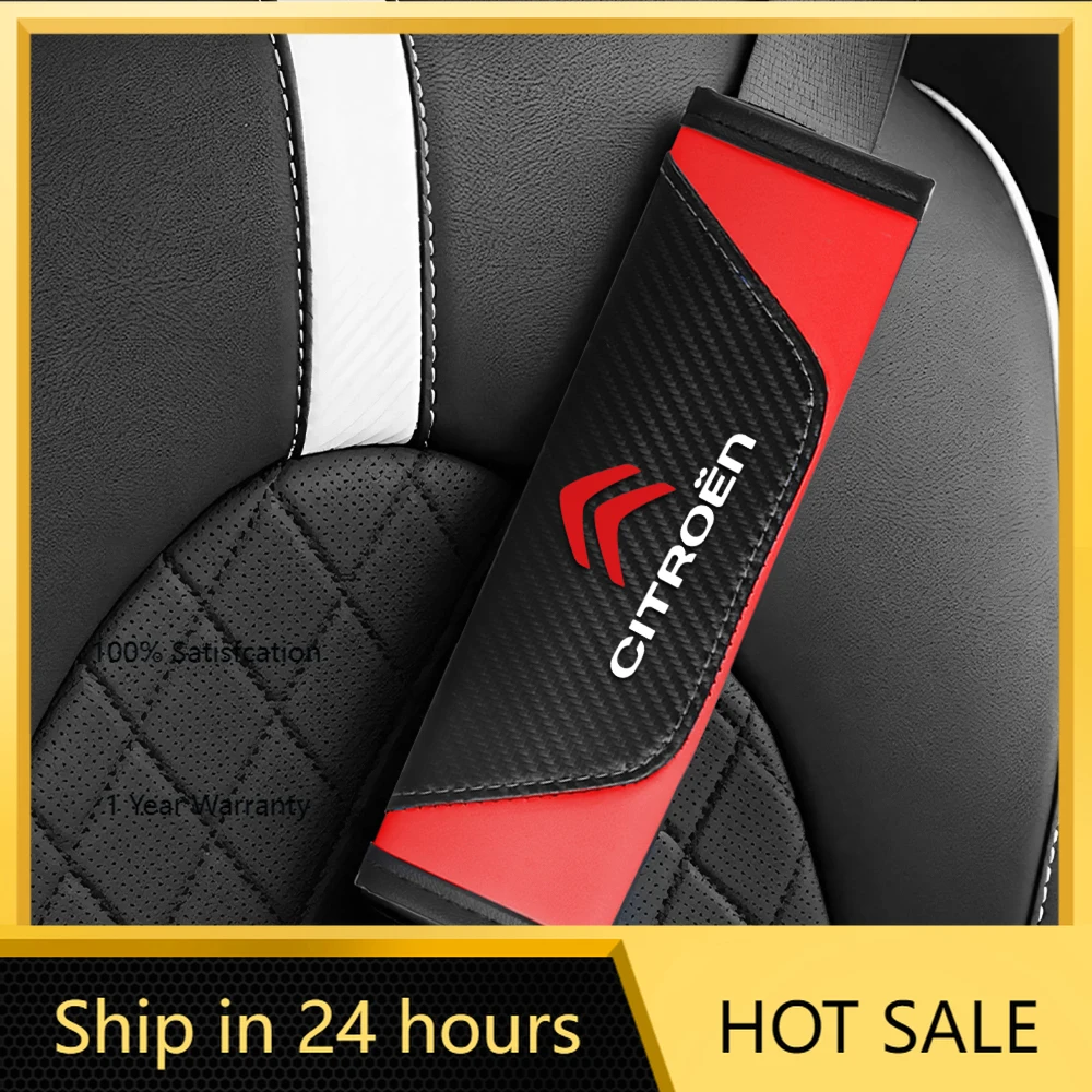 

Накладка на ремень безопасности из углеродного волокна для Citroen C1 C2 C3 C4 Picasso C4L C5 C-EL, 1/2 шт., 2026 года, хит продаж