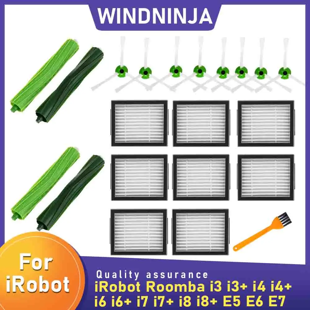 Filter Main Side Br… - image