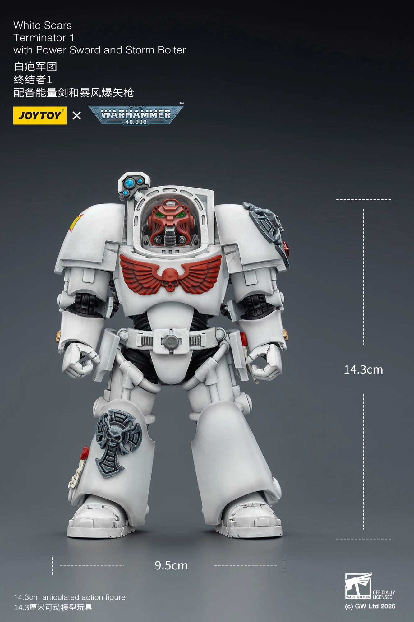 JOYTOY Warhammer 40,000 1/18 Actionfiguren Terminator Black Templars Dark Angels Imperial Fists White Scars Salamanders – Detail 4