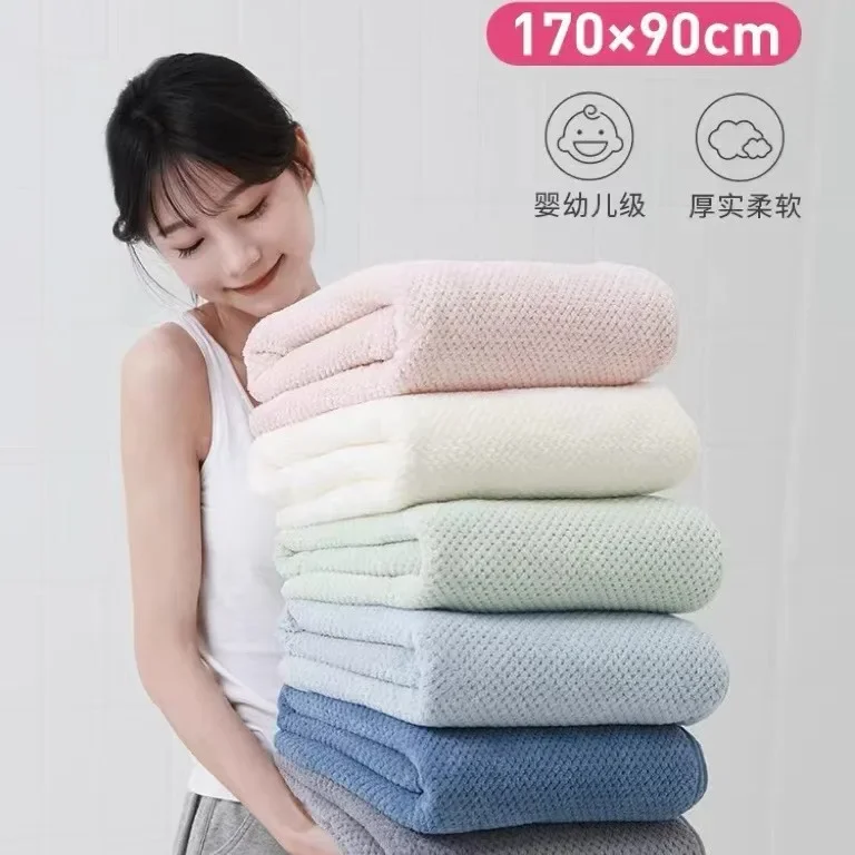 Coral fleece bath towel large towel set male and female adult couples softer than pure cotton absorbent bath quick drying