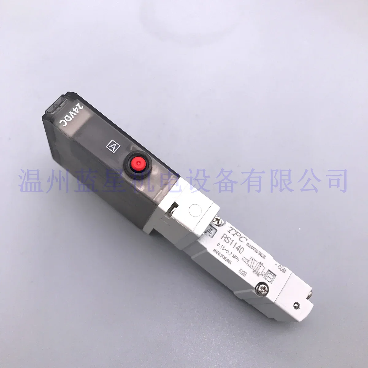 

Корейский новый оригинальный электромагнитный клапан TPC RS1140-5N RS4240-5N 24 В