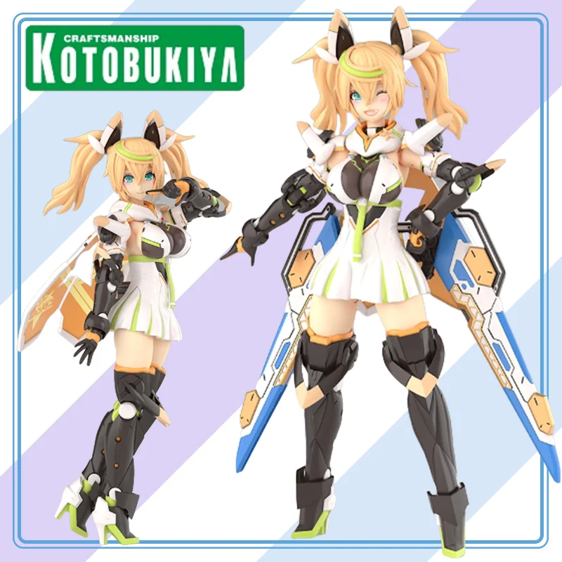 【أصلي 100%】KOTOBUKIYA Phantasy Star Online 2 Es - Gene - Grande Scale - Stella Innocent Ver. نموذج ألعاب الهدايا لمجموعة المرآب