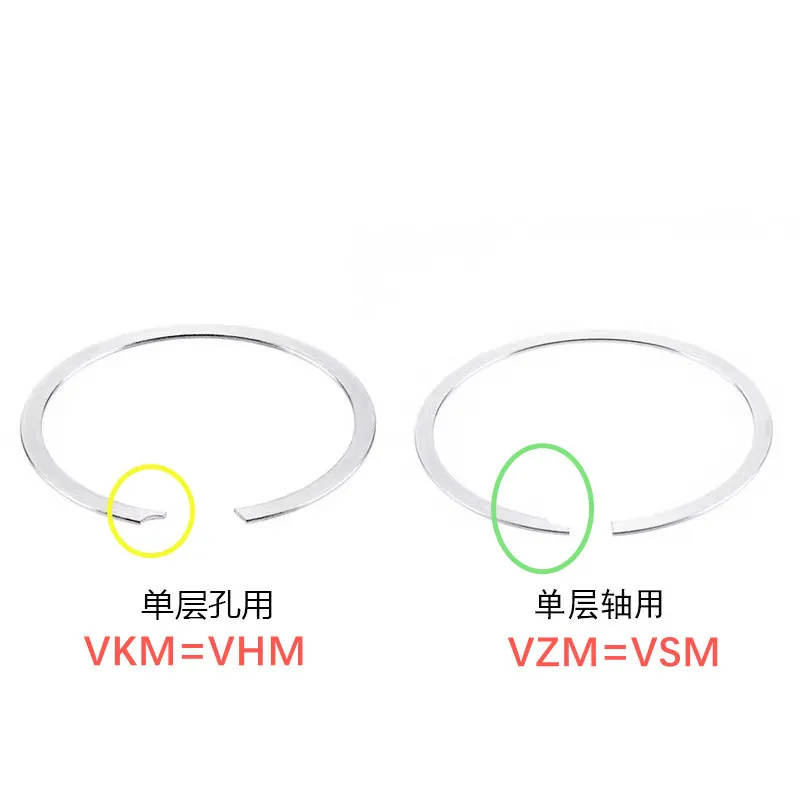 

50 Pieces VKM/VSM /304 Earless Circlip Washer Single-layer Spiral Retaining Ring Shaft Hole With Inner Card And Outer Card