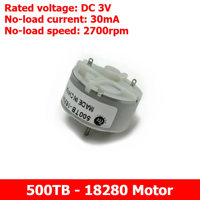 500TB - 18280 Permanent Magnet Motor