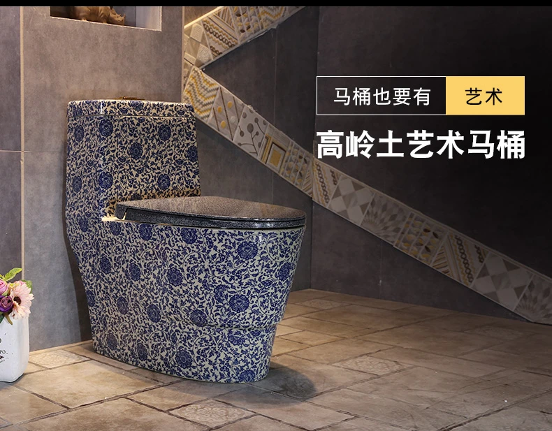 

Blue and White Porcelain Chinese Art Pottery Toilet Household Toilet Siphon Pumping Ordinary Toilet