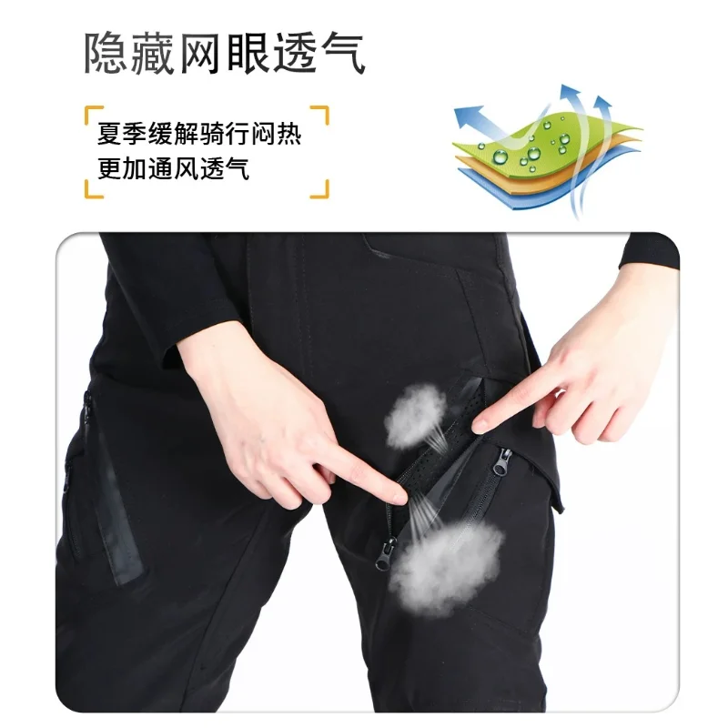 Winter Motorcycle Riding Pants Windproof Waterproof Wear-resistant Drop-proof 4 Season Female Knight Velvet Warm
