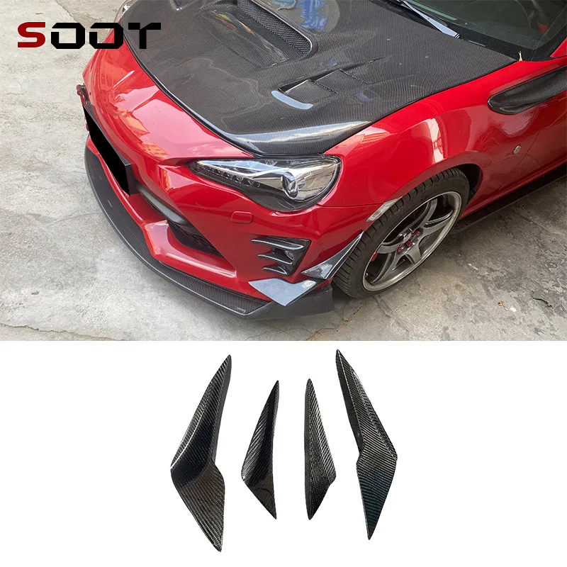 

for Toyota FT86 GT86 12-18 carbon fiber front bumper inner fiberglass front bumper divider Car Accessories