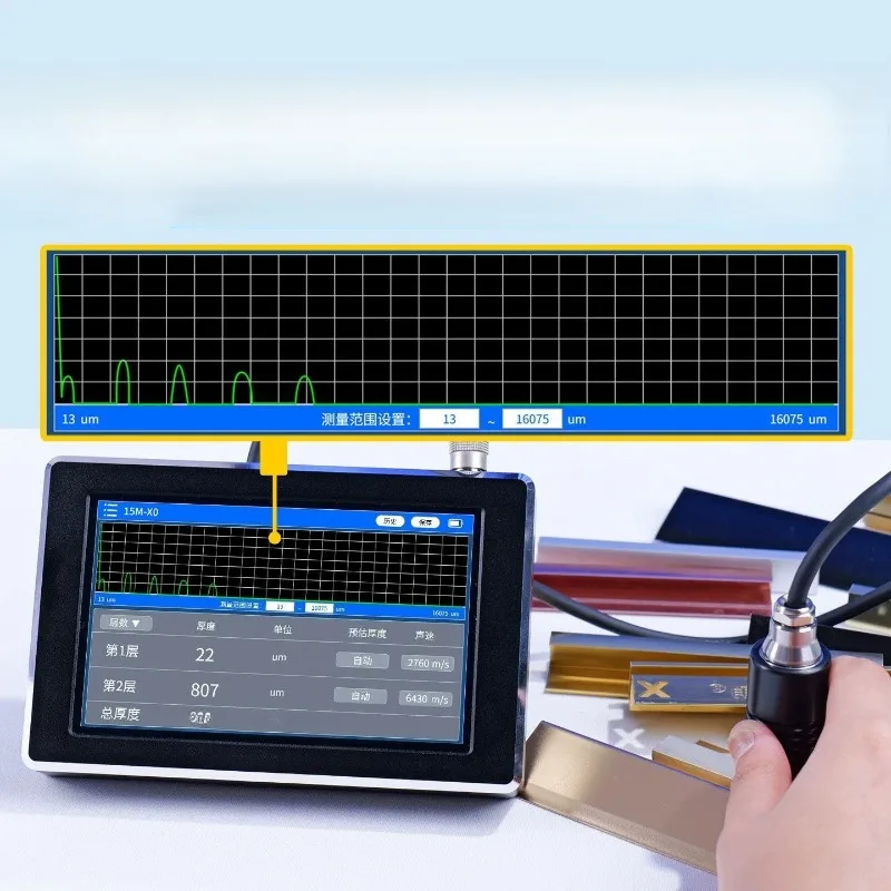Thickness gauge Multi-layer high-precision plastic wood metal and concrete surface coating thickness gauge