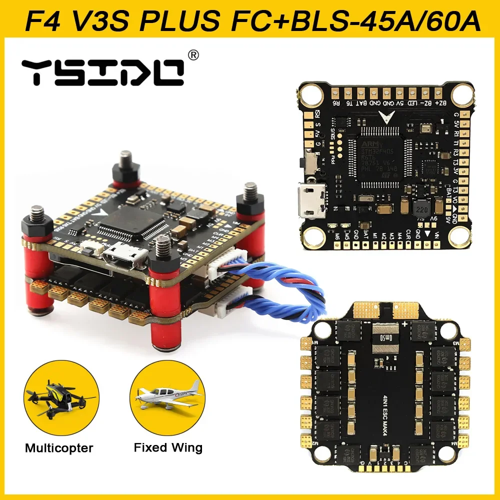 

YSIDO NEW F4 V3S PLUS Полетный контроллер FC поддержка BetaFlight/INAV BLS-45A/60A 4 в 1 ESC стек для RC FPV дрона самолета квадрокоптера