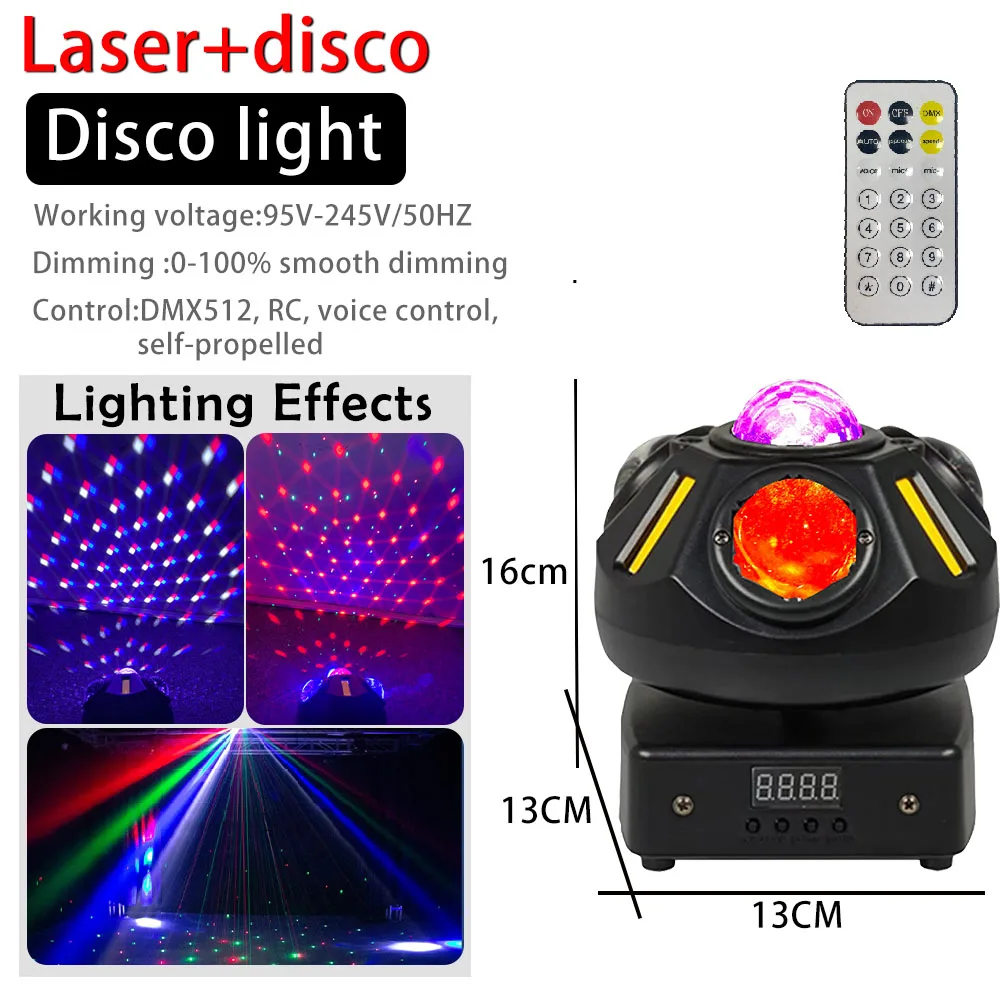 

50 Вт Disco Magic Ball Light 3-в-1 стробоскоп сценический DJ свет красный и зеленый лазерный пульт дистанционного управления DMX512 атмосферный свет для аудитории