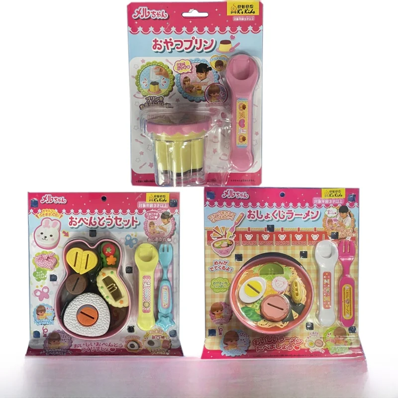 

Meilu Doll Noodle Lunchbox Set Childhood Pretend Play Toy 3C Certified Universal G Suitable for Ages 3-6 Diner Toy