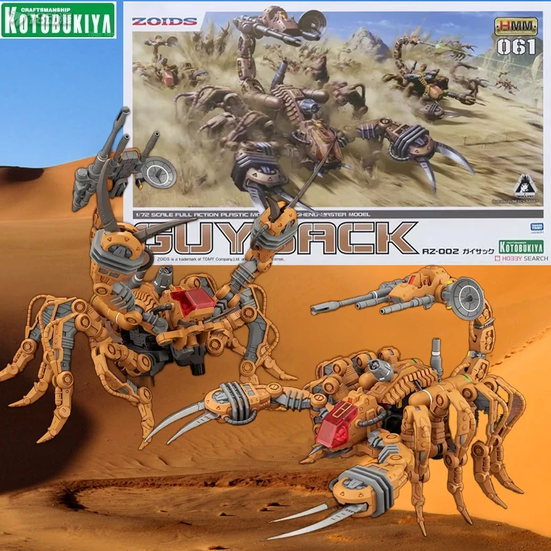 

KotobukiyaOriginal THE ORIGIN SERIES OF MECHANICAL BEASTS RZ-002 GUYSACK Anime Action Figure Assembly Model Toys