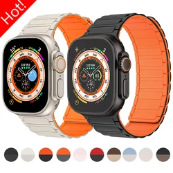 Magnetic Strap for Apple Watch Band Ultra 2 49mm 46mm 42mm 45mm 41mm 44mm 40mm Silicone Bracelet IWatch Series 10 9 8 7 6 SE 5 4