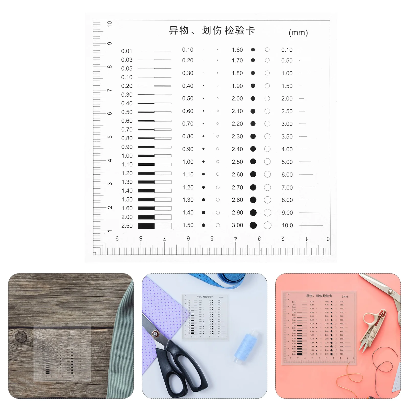 

Sec Film Diameter Line Measurement Transparency Defect Charts High Precision Crack Scratch Detection Tool Size Estimation Gauge