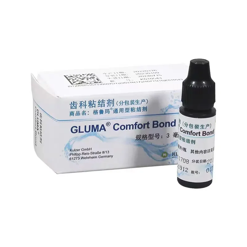 Dental Materials Oral Gluma Comfort Bond 3ml/Bottle Universal Adhesive Light Curing Resin Adhesive Dental Oral Materials