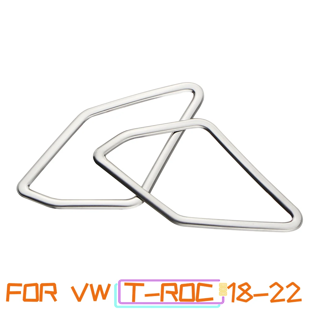ملصق غطاء مكبر صوت أمامي للسيارة من الفولاذ المقاوم للصدأ ، فولكس فاجن تي روك تروك من من الفولاذ المقاوم للصدأ ، من من نوع volkw T-Roc