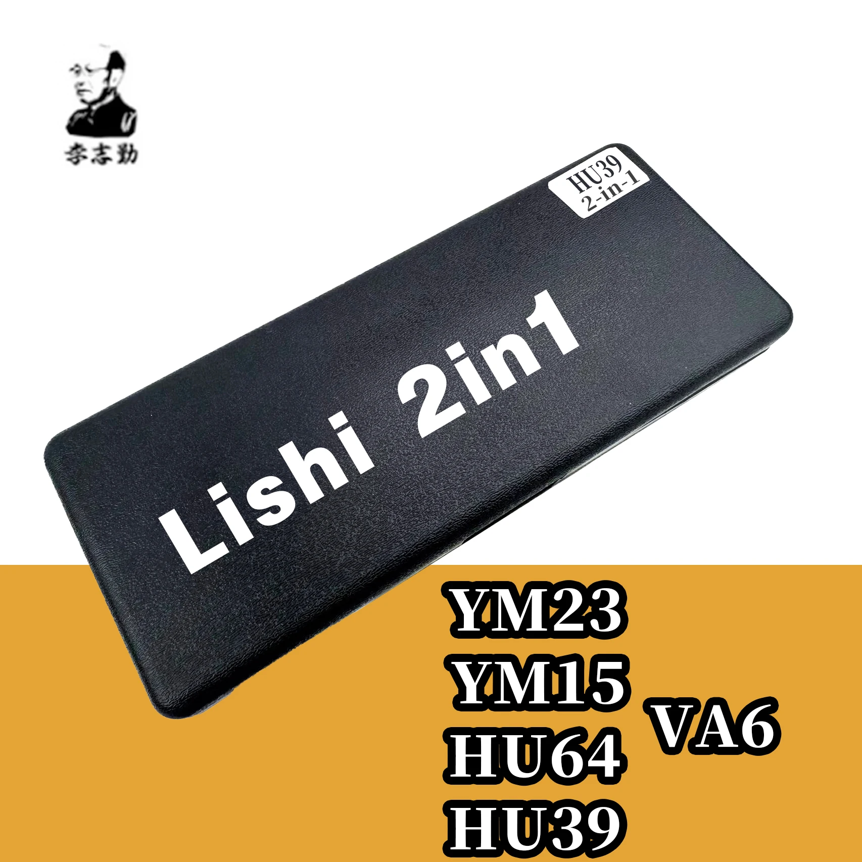 

Оригинальные инструменты Lishi 2 в 1 YM23 YM15 HU64 VA6 HU39 для инструмента для захвата Benz Lishi