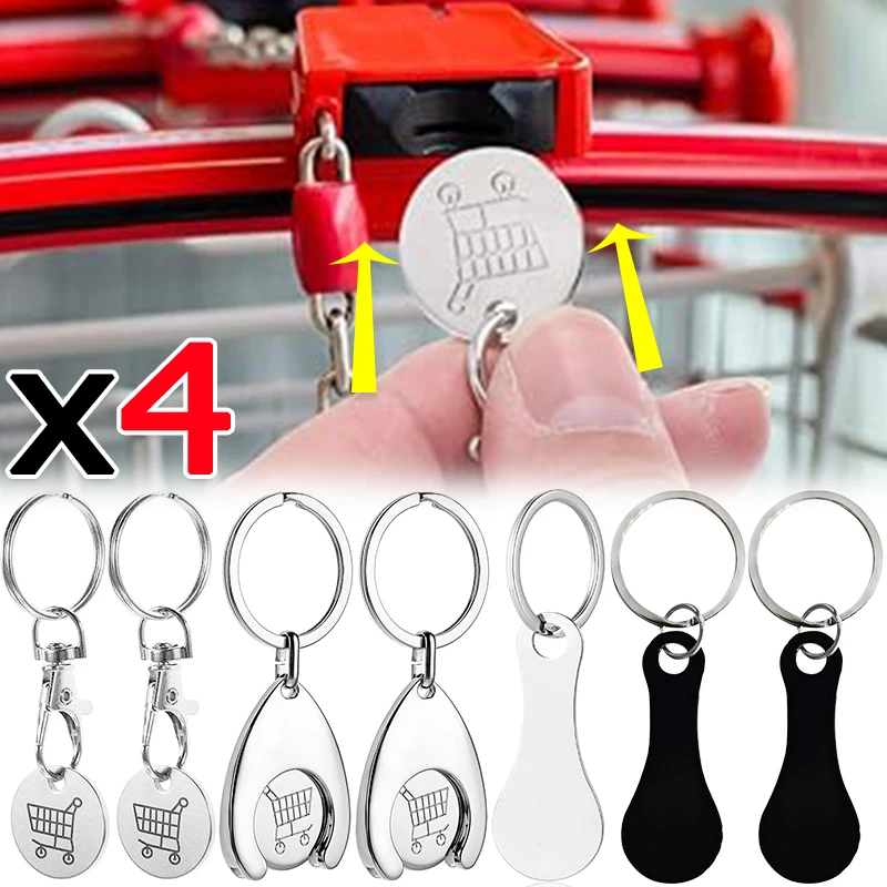 Shopping Cart Token Keychain Smooth Stainless Steel Keyring Corrosion Resistant Supermarket Token Key Chain Light Key Pendants