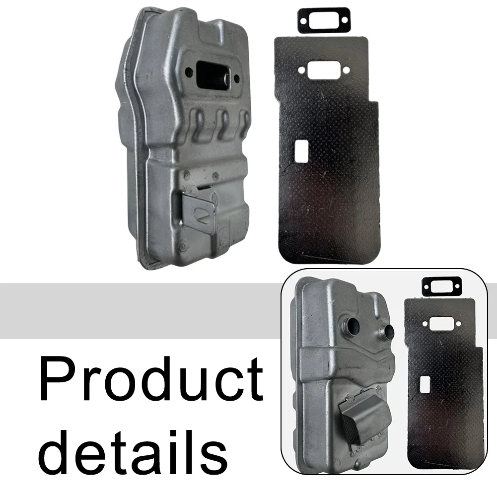 Глушитель вентилятора подходит для ECHO PB-8010 PB-9010 EB810 P 100006321   П 100012130   Рюкзак-вентилятор SB1127a Ik280 Глушитель