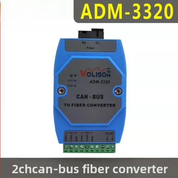 ADM-3320-SC1 CAN to Fiber Optic Converter, CANbus Repeater SC Single Fiber for Industrial Communication