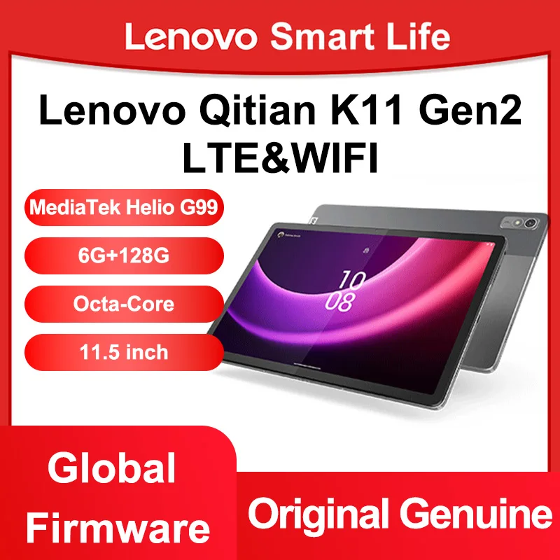 Global Rom Lenovo Tablet Qitian K11 Gen2 11.5 pollici LTE/WIFI 2000*1200 risoluzione MTK MT8781 7700mAh 3.5mm Jack per cuffie