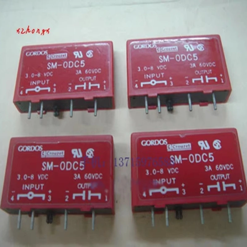 Relay SM-ODC5 ODCM-5