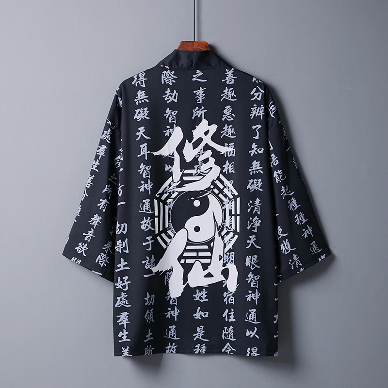 

Improved Japanese Kimono Cardigan Summer Beach Sunscreen Kimono Loose Yukata Traditional Japanese Clothing Asian Clothes