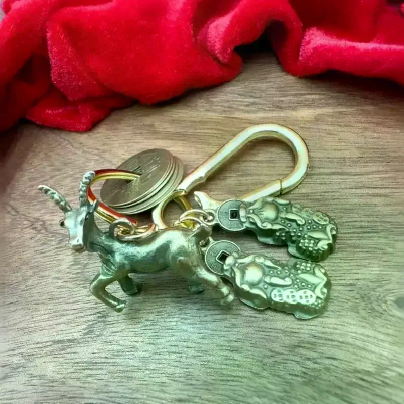 Brass Goat Keychain Pixiu Charms Lucky Chinese Coins Daily Carry Good Luck Gift For Loved Ones Vintage