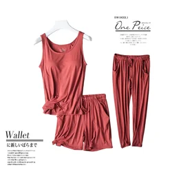 Spring/Summer 2026 New Women's Pajamas Three piece modal Ladies Cushion Vest+Shorts+Pants Home Suit Set Tank Top Women
