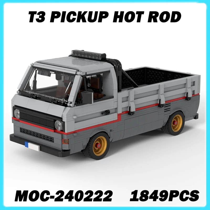 

1849 шт. MOC-240222 T3 пикап Скорость чемпионов городской автомобиль модель грузовика строительные блоки кирпичи креативная игрушка для взрослых и детей подарок