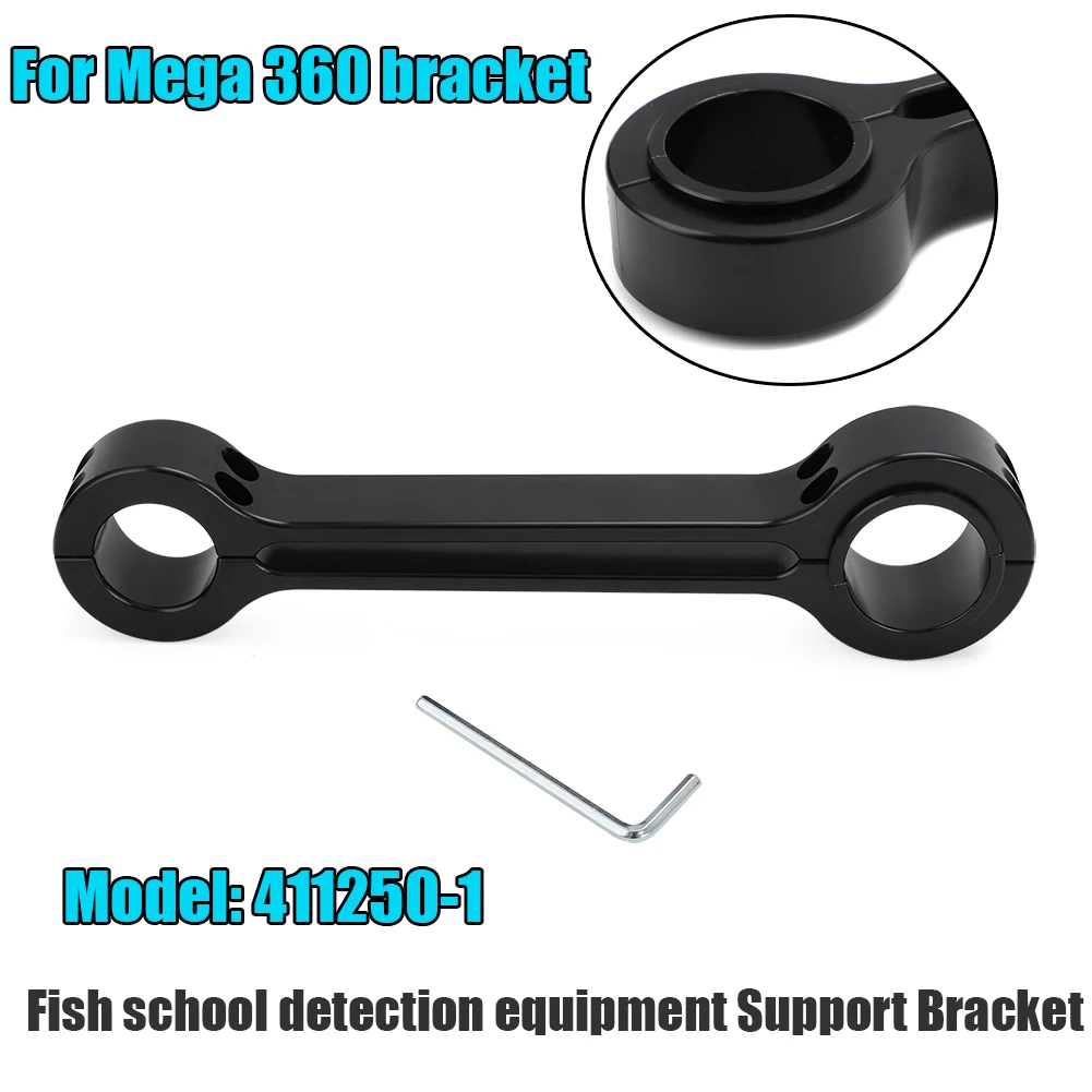 For Mega 360 Stabilizer/Support Bracket 411250-1 Fish Detection Equipmen Bracket Black