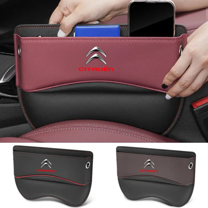 Car Seat Organizer Suede Leather Crevice Storage Box Car Accessories for CitroenC1234568C-Crosser C3Picasso C4PicassoDS3Berlingo