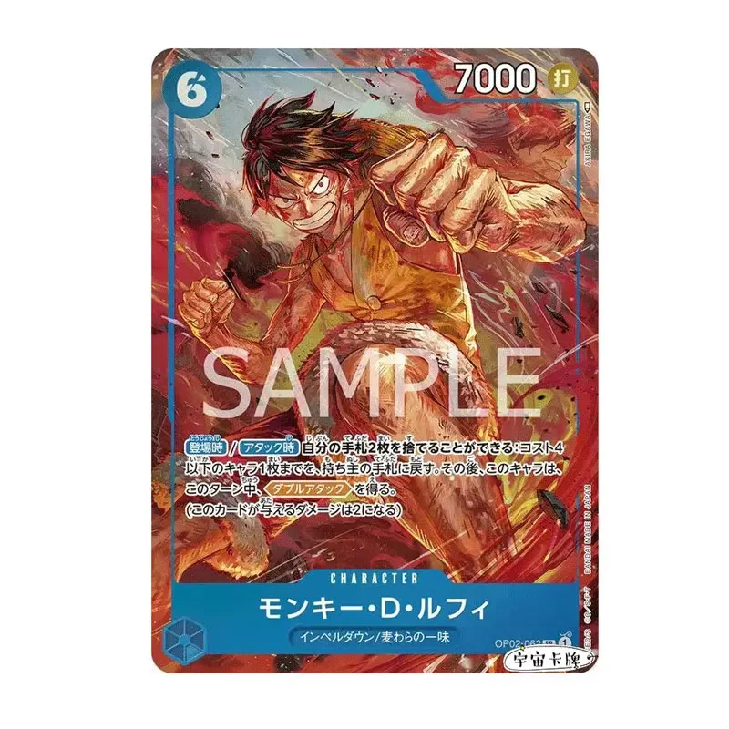 ONE PIECE Bandai Japanese OPCG Top Decisive Battle OP02-062 Monkey D. Luffy SR/P-SR Anime Rare Collection Card