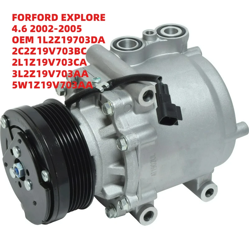 

High-Quality FORFORD EXPLORE 4.6 2002-2005 OEM 1L2Z19703DA 2C2Z19V703BC 2L1Z19V703CA 3L2Z19V703AA 5W1Z19V703AA AIR Compressor