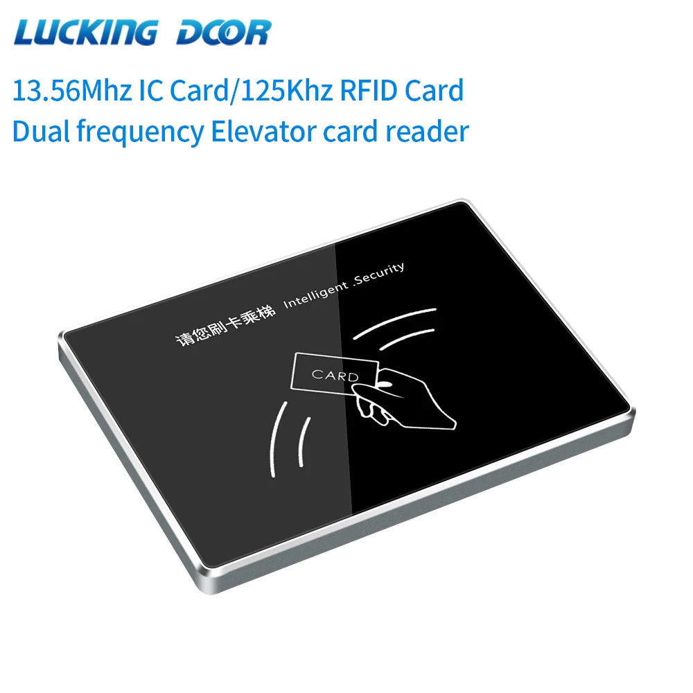 초박형 엘리베이터 카드 스위핑 모듈, 컨트롤러 보드에 출력, Wiegand 엘리베이터 리프트용 RFID 근접 카드 리더, 125khz