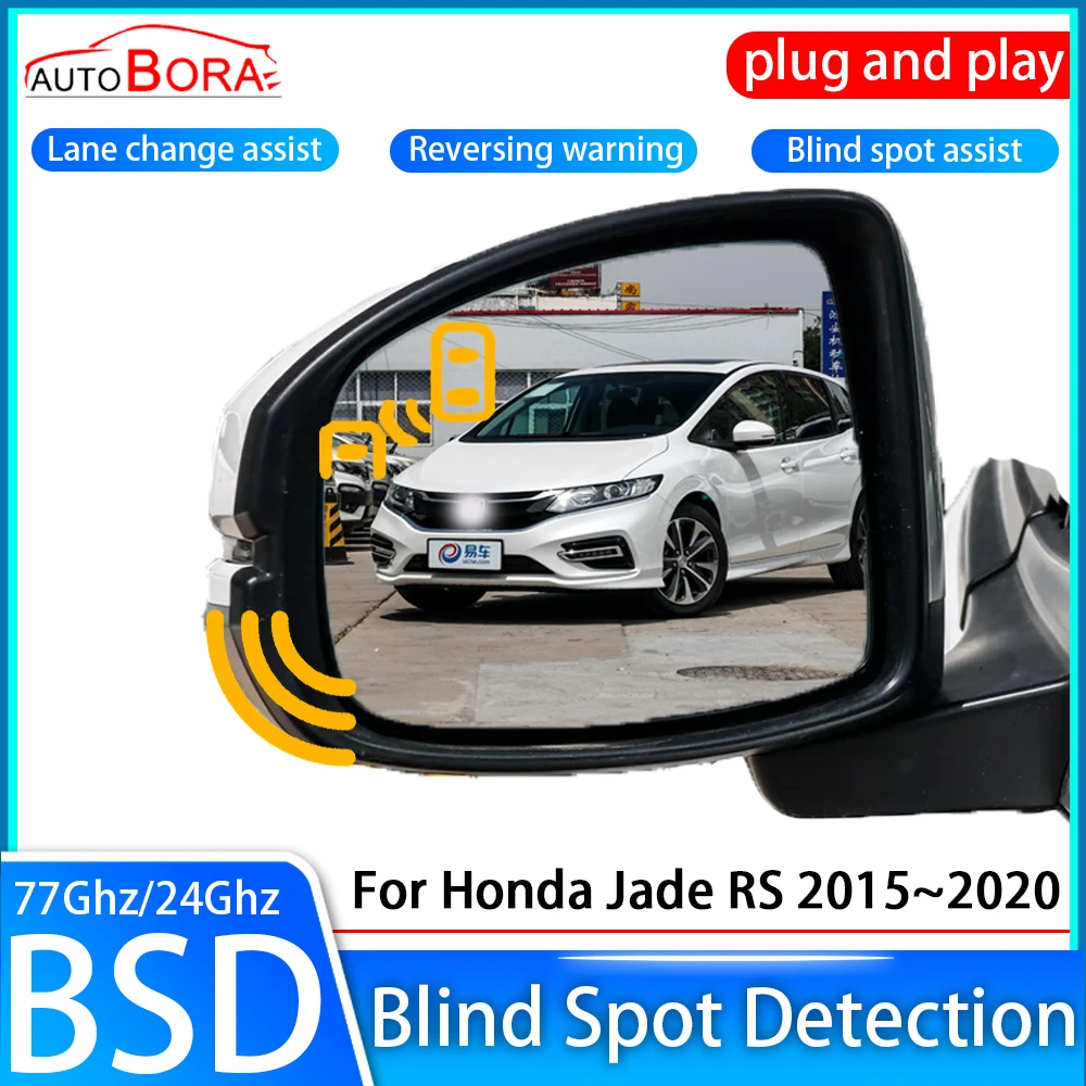 ZhuCamX Car Blind Spot Detection System BSD BSA BSM Sensor Drive Rear Mirror Monitoring for Honda Jade RS 2015~2020