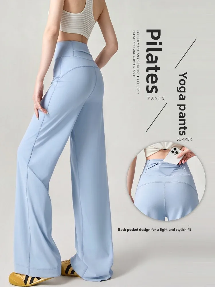 

Cool Sensation High Waist Yoga Pants Women's Summer Training Running Fitness Trousers Loose Wide Leg Pants Casual Style