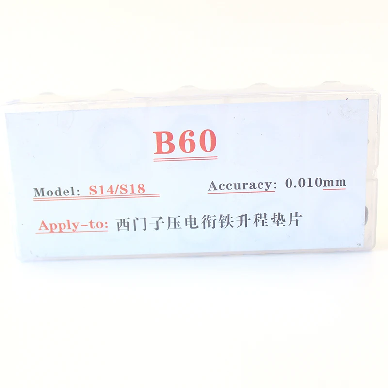 

Дизельная форсунка Common Rail, пластина регулирующего клапана B60, подходит для регулировочных прокладок Siemens, 50 шт./кор. прокладок из чистой меди