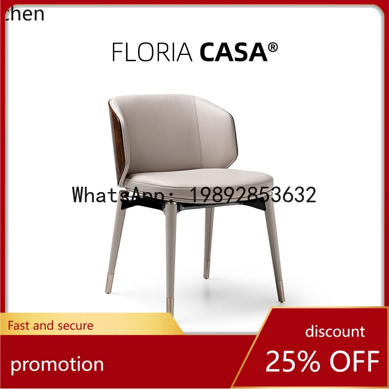 Cross-Border Export Chair Dining Chair Villa Genuine Leather High-End Modern Chair