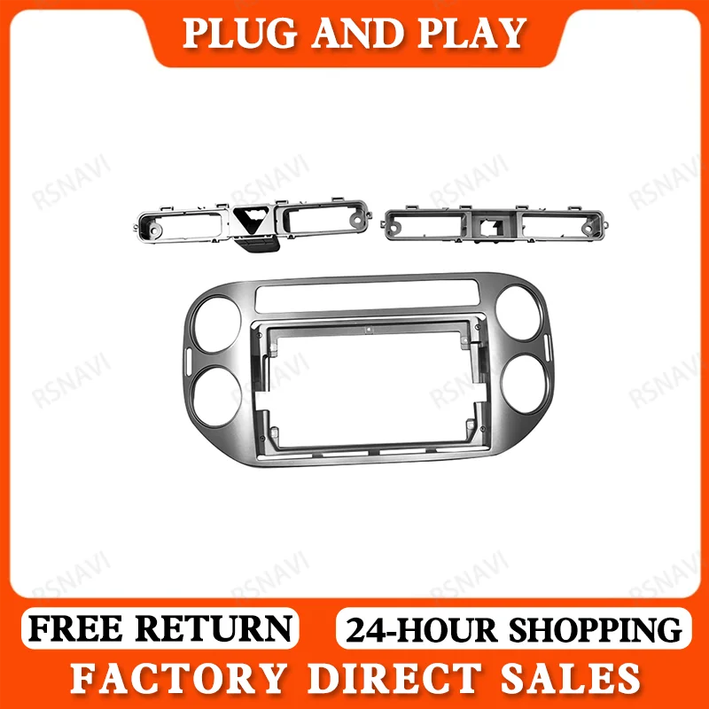 1/2din Auto Dvd Alleen Frame Audio Fitting Adapter Dash Trim Facia Paneel 9Inch Voor Vw Tiguan Donkergrijs 2010-17 Dubbele Radio Speler