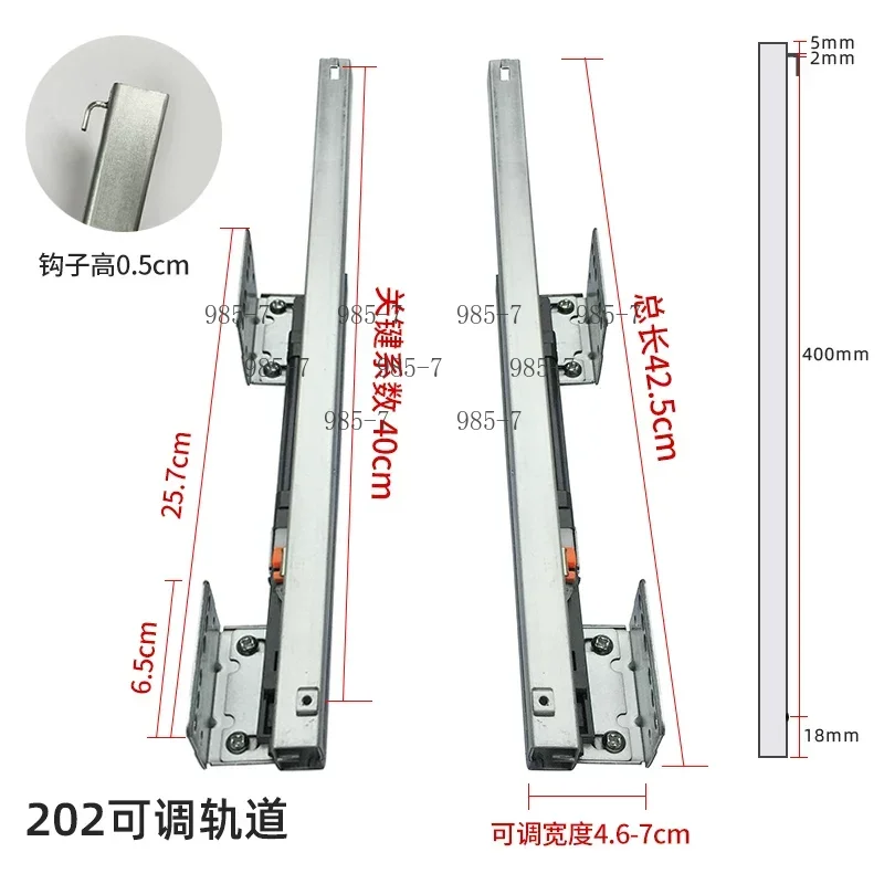 Kitchen Basket Hardware Damping Slide Rail Side Mount Drawer Bottom Track for Cabinet