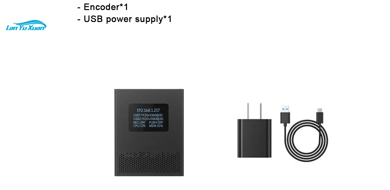 2 USB Ports UVC Camera to HD Converter for sending the USB Camera video to Internet