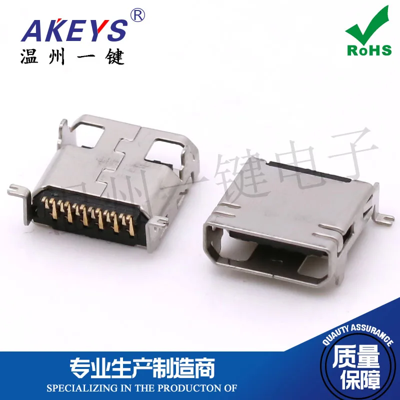 10pcs 12P female MINI USB 12P front plug and post paste SMT supporting  12P male head