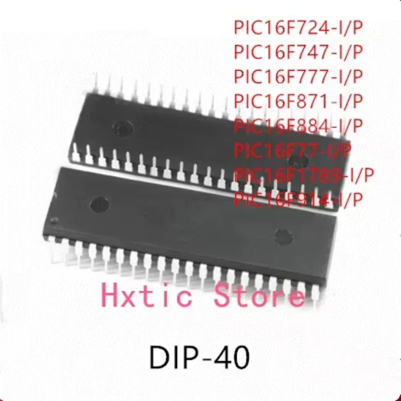

10PCS PIC16F724-I/P PIC16F747-I/P PIC16F777-I/P PIC16F871-I/P PIC16F884-I/P PIC16F77-I/P PIC16F1789-I/P PIC16F914-I/P DIP-40