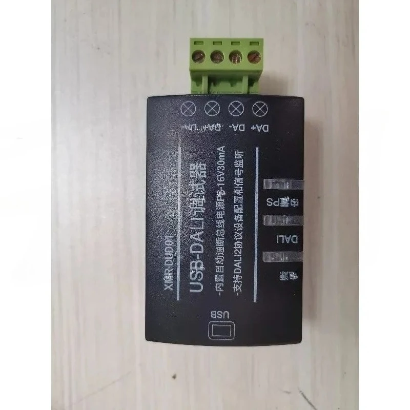 DALI2 USB Debugger Gateway - USB to DALI Address Allocator for Lighting Control Systems