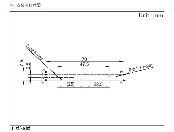3PCS 75mm Mixer Pusher B20K Dual Channel Potentiometer B20K 6 Pin