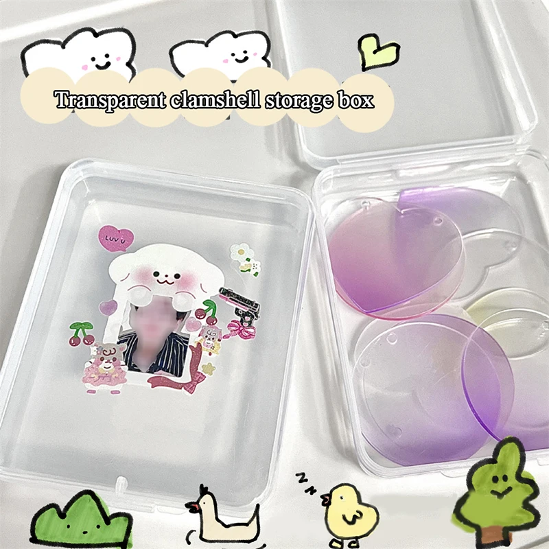 INS Small Plastic Storage Box Flip Storage Box Classification Box Card Holder Film Storage Box Transparent Sticker Stationery