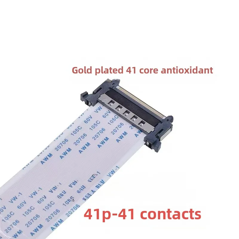 1Pcs/lot 0.5mm 41Pin 51Pin 4K HDTV LVDS High Quality Ribbon Cable AWM 20706 20861 105C 60V VW-1 41P 51P Forward Direction